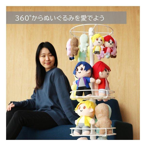 BIBILAB ビビラボ ぬいタワー フロアタイプ LBR-270-WH(2681550)_5