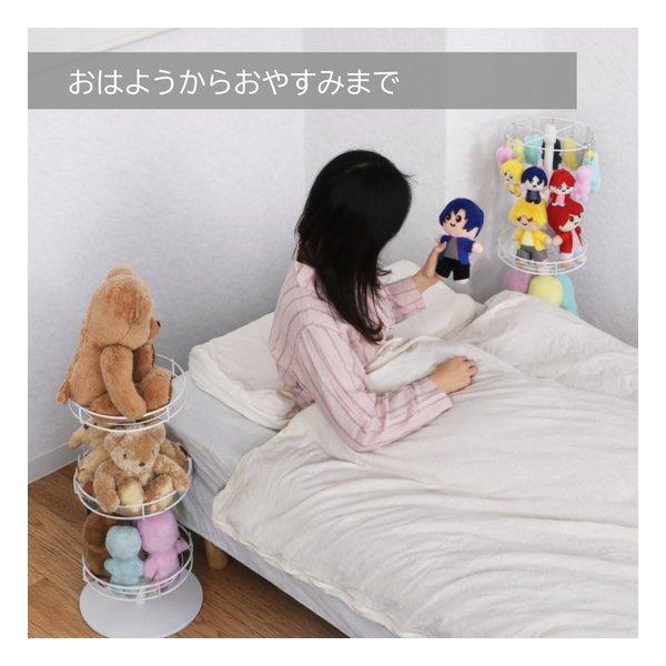 BIBILAB ビビラボ ぬいタワー フロアタイプ LBR-270-WH(2681550)_6