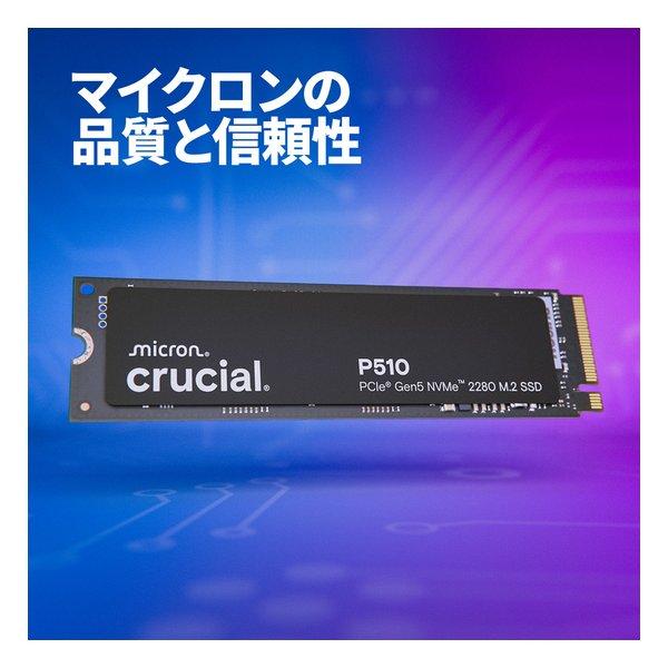 crucial クルーシャル P510 1TB PCIe Gen5 NVMe M.2 SSD