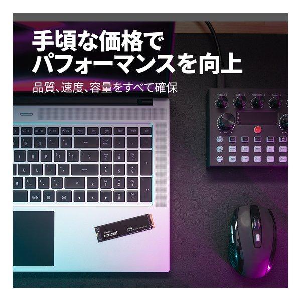 crucial クルーシャル P510 1TB PCIe Gen5 NVMe M.2 SSD