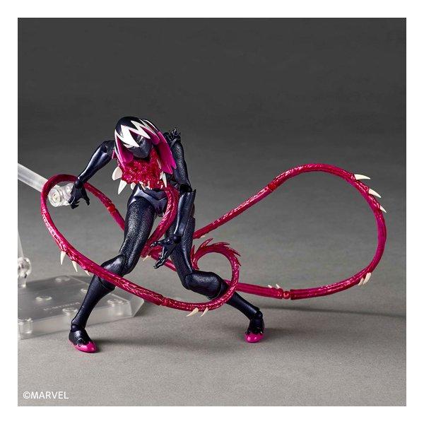 海洋堂（カイヨウドウ） リボルテック アメイジング・ヤマグチ