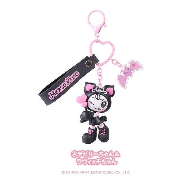 TOKOTOYZ（トコトイズ） メゾピアノ シークレットキャラチャーム 1BOX