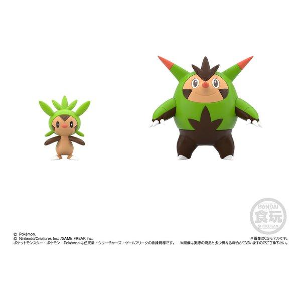 BANDAI バンダイ ポケモンスケールワールド カロス地方セット 2795226