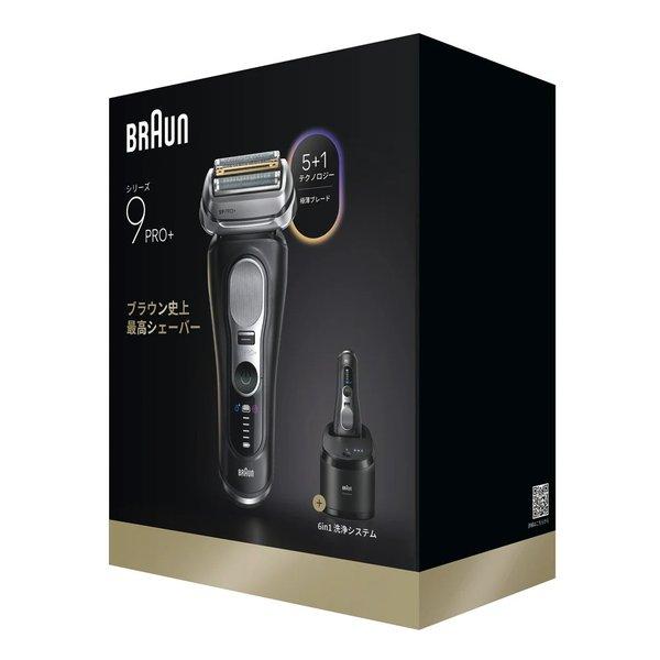 BRAUN ブラウン 電気シェーバー シリーズ9 Pro+ 9660cc(2682283) : e