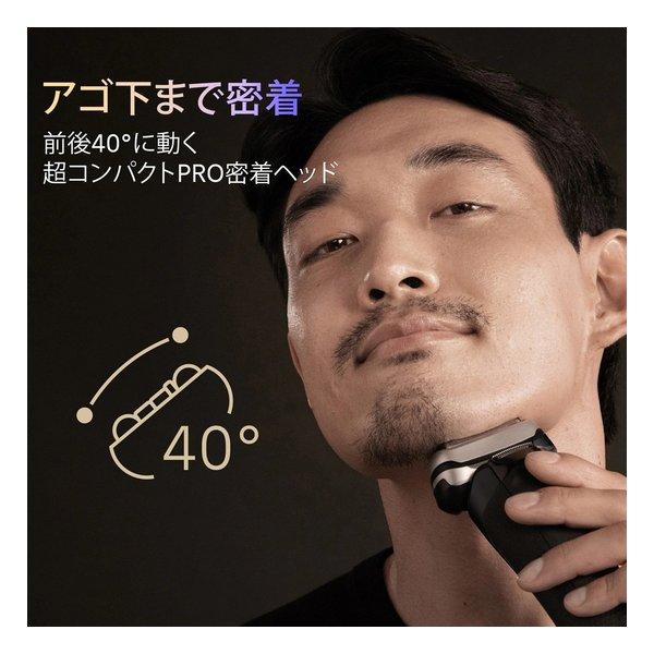 BRAUN ブラウン 電気シェーバー シリーズ9 Pro+ 9660cc(2682283) : e