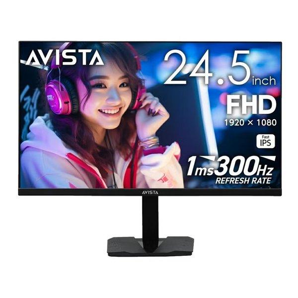 DOSHISHA ドウシシャ AVISTA アビスタ 24.5型 FHDゲーミングモニター