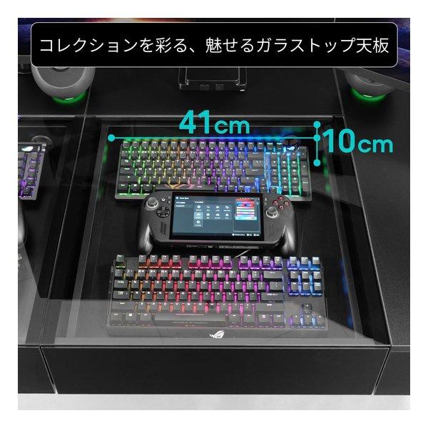 Bauhutte バウヒュッテ ショーケース天板 BHD-TB-1500SC-BK(2682781