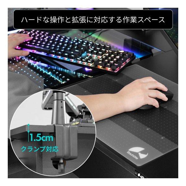 Bauhutte（バウヒュッテ） ショーケース天板 BHD-TB-1500SC-BK(2682781