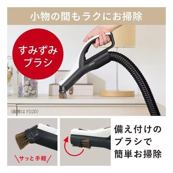 MITSUBISHI 三菱電機 ミツビシデンキ 紙パック式掃除機 Be-K