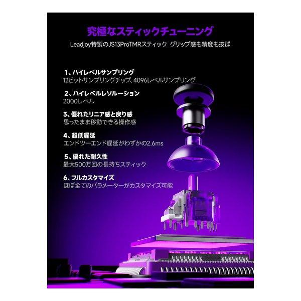 LEADJOY（リードジョイ） XENO PLUS COMBO XENO-PLUS-COMBO(2683244