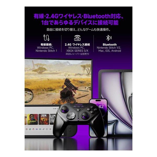 LEADJOY（リードジョイ） XENO PLUS COMBO XENO-PLUS-COMBO(2683244