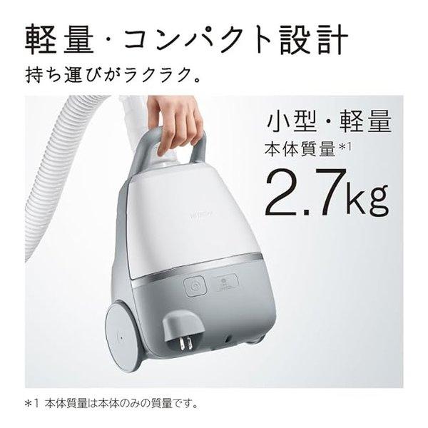 HITACHI 日立 ヒタチ 紙パック式クリーナー かるパック 強力パワー600W