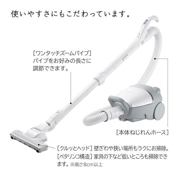 HITACHI 日立 ヒタチ 紙パック式クリーナー かるパック 強力パワー600W
