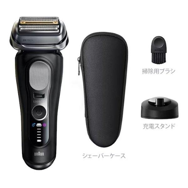 BRAUN ブラウン 電気シェーバー シリーズ9 Pro+ 充電式/5＋1カット