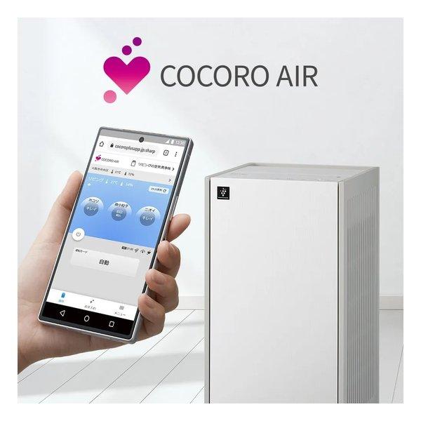 SHARP シャープ 空気清浄機 Purefit プラズマクラスター25000/空気清浄