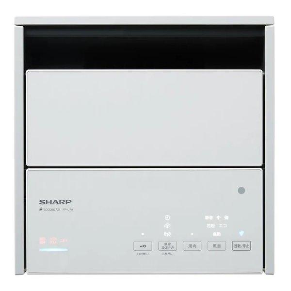 SHARP シャープ 空気清浄機 Purefit プラズマクラスター25000/空気清浄