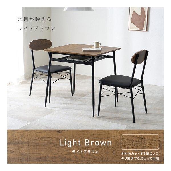 バラ売り要相談 剥離 木製ダイニングテーブル イス ヴィンテージ 萩原 ハギハラ ダイニング3点セット テーブル+チェア2脚/幅70×70cm