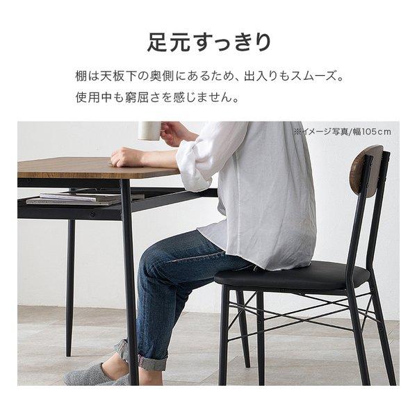 萩原 ハギハラ ダイニング3点セット テーブル+チェア2脚/幅70×70cm