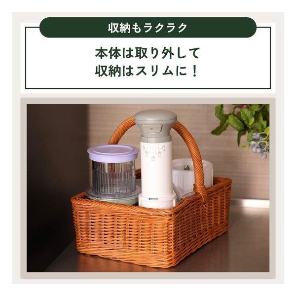 クイジナート（Cuisinart） フローズンデザートメーカー ICE-FD10J