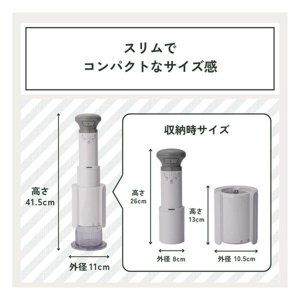 クイジナート（Cuisinart） フローズンデザートメーカー ICE-FD10J