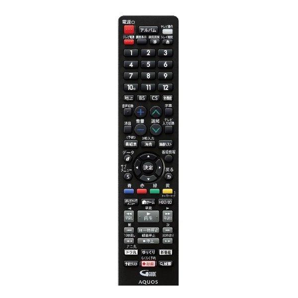 SHARP（シャープ） ブルーレイディスクレコーダー AQUOS 2B-GW1