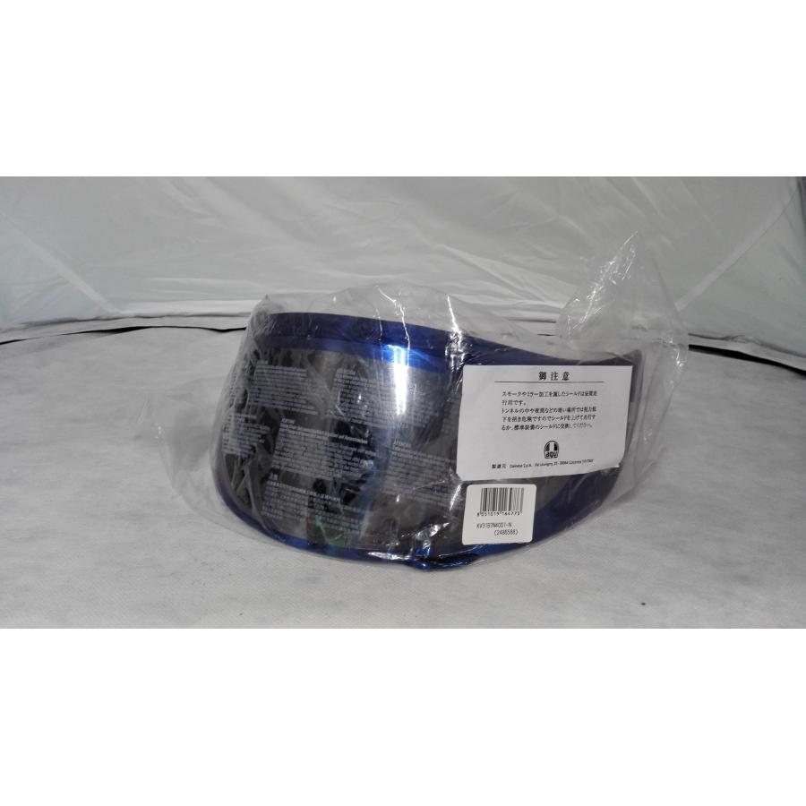 AGV GT4-2 MPLK シールド イリディウムブルー AGV AGV VISOR GT4-2 AS MPLK 001-I.BLUE ミラーシールド イリジウム