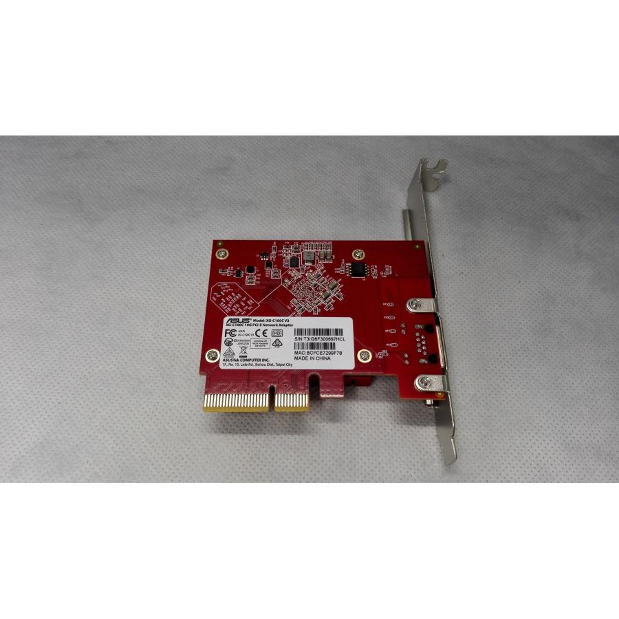 5スピード(10G/5G/2.5G/1G/100Mbps) 対応 10GBase-T PCI Express