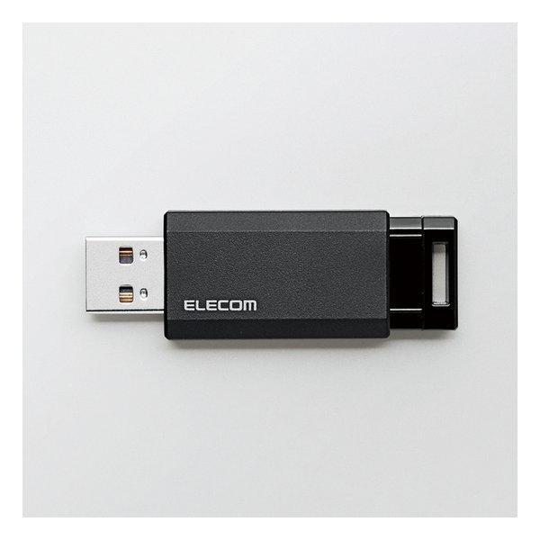 ELECOM エレコム USB3.1 Gen1 対応USBメモリ/ノック式/128GB/ブラック MF-PKU3128GBK(2588878)｜e-zoaplus｜03