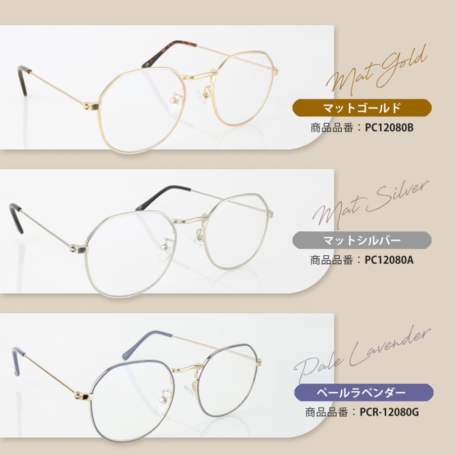【未使用】PARTNER 老眼鏡　グラデーション　+3.50 ゴールド　メガネ アウトレット 老眼鏡 に見えない かわいい おしゃれ ゴールド