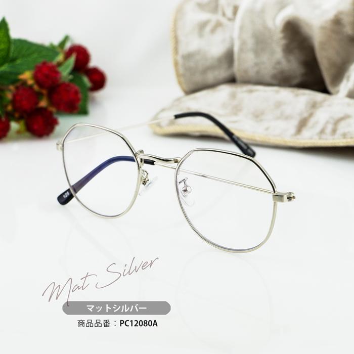 アウトレット 老眼鏡 に見えない かわいい おしゃれ ゴールド レディース 女性 40代 50代 男女兼用  メガネ 眼鏡 シニアグラス リーディンググラス フジコン | 名古屋眼鏡 | 13