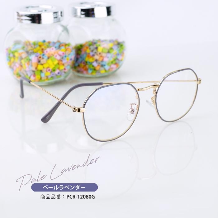 アウトレット 老眼鏡 に見えない かわいい おしゃれ ゴールド レディース 女性 40代 50代 男女兼用  メガネ 眼鏡 シニアグラス リーディンググラス フジコン | 名古屋眼鏡 | 14