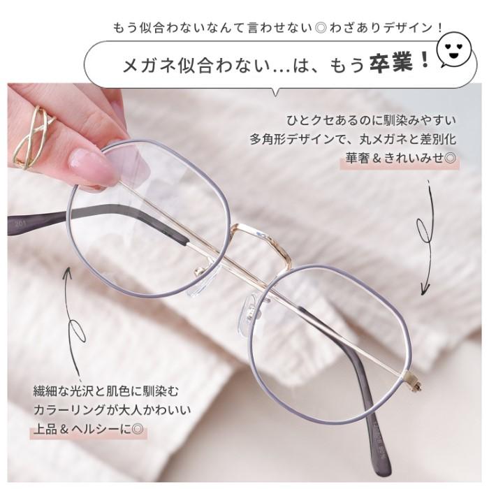 アウトレット 老眼鏡 に見えない かわいい おしゃれ ゴールド レディース 女性 40代 50代 男女兼用  メガネ 眼鏡 シニアグラス リーディンググラス フジコン | 名古屋眼鏡 | 03