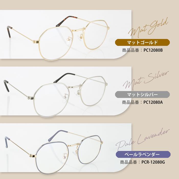 アウトレット 老眼鏡 に見えない かわいい おしゃれ ゴールド レディース 女性 40代 50代 男女兼用  メガネ 眼鏡 シニアグラス リーディンググラス フジコン | 名古屋眼鏡 | 11