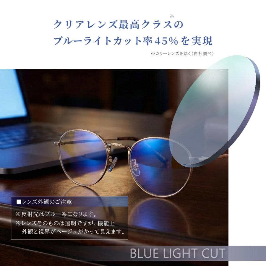 老眼鏡に見えない おしゃれ ボストン リーディンググラス Aria 12085 彫金 細身 シニアグラス メタル アンティーク レディース 女性 40代 50代 高見え 華奢 CP-A |  | 14