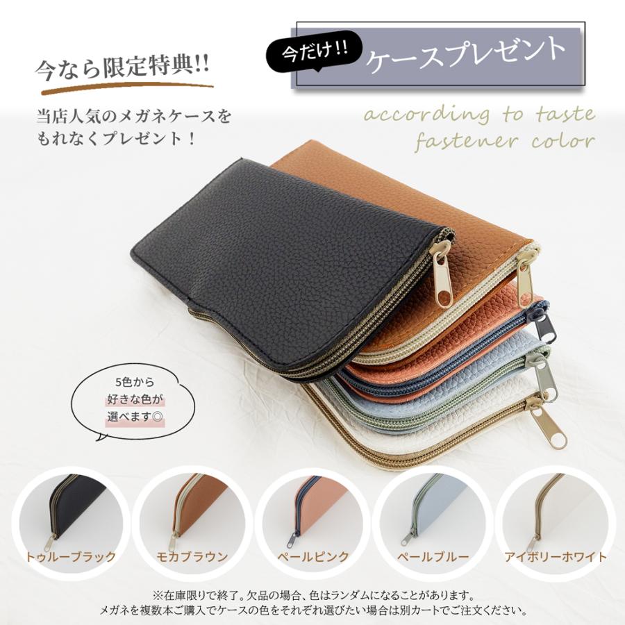 老眼鏡に見えない おしゃれ ボストン リーディンググラス Aria 12085 彫金 細身 シニアグラス メタル アンティーク レディース 女性 40代 50代 高見え 華奢 CP-A |  | 19