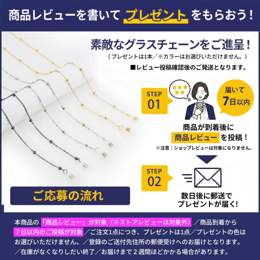 老眼鏡に見えない おしゃれ ボストン リーディンググラス Aria 12085 彫金 細身 シニアグラス メタル アンティーク レディース 女性 40代 50代 高見え 華奢 CP-A |  | 22