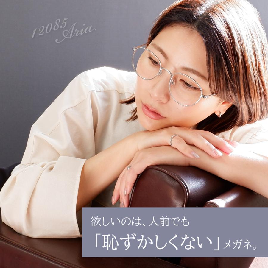 老眼鏡に見えない おしゃれ ボストン リーディンググラス Aria 12085 彫金 細身 シニアグラス メタル アンティーク レディース 女性 40代 50代 高見え 華奢 CP-A |  | 11