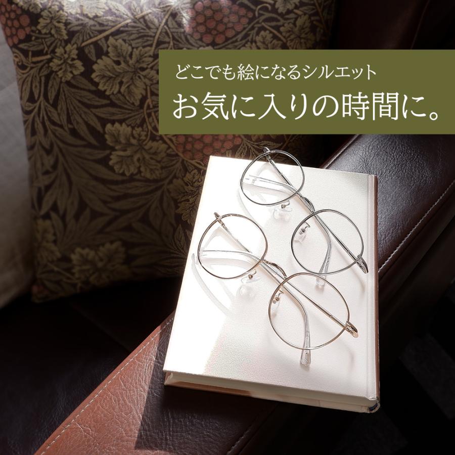 老眼鏡 リーディンググラス レディース おしゃれ ボストン シニア