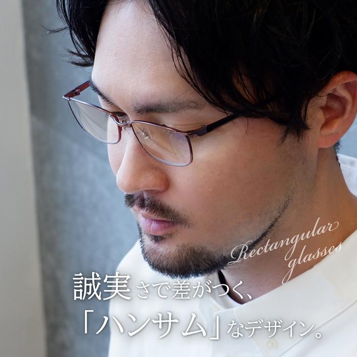 老眼鏡に見えない おしゃれ 度数0.5 から メンズ 男性 40代 50代 男女兼用 スクエア ブルーライトカット 人気 名古屋眼鏡 丸顔  鼻パット  グレー 4972 | 名古屋眼鏡