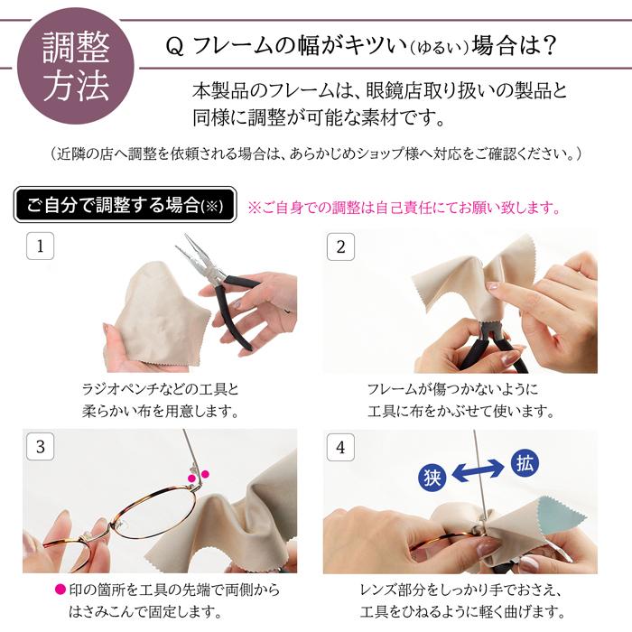 老眼鏡に見えない おしゃれ 度数0.5 から メンズ 男性 40代 50代 男女兼用 スクエア ブルーライトカット 人気 名古屋眼鏡 丸顔  鼻パット  グレー 4972 | 名古屋眼鏡 | 18