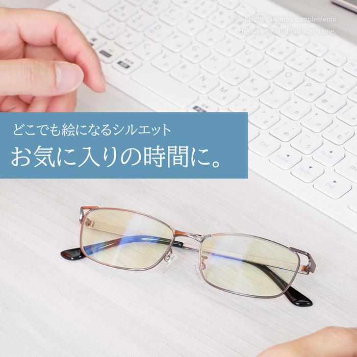 老眼鏡に見えない おしゃれ 度数0.5 から メンズ 男性 40代 50代 男女兼用 スクエア ブルーライトカット 人気 名古屋眼鏡 丸顔  鼻パット  グレー 4972 | 名古屋眼鏡 | 07