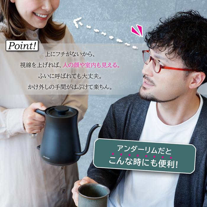 老眼鏡 アンダーリム 男女兼用 逆ナイロール 度数0.5 から ブルーライトカット かわいい 下フチ バネ丁番 初めて 40代 50代 60代 | 名古屋眼鏡 | 15