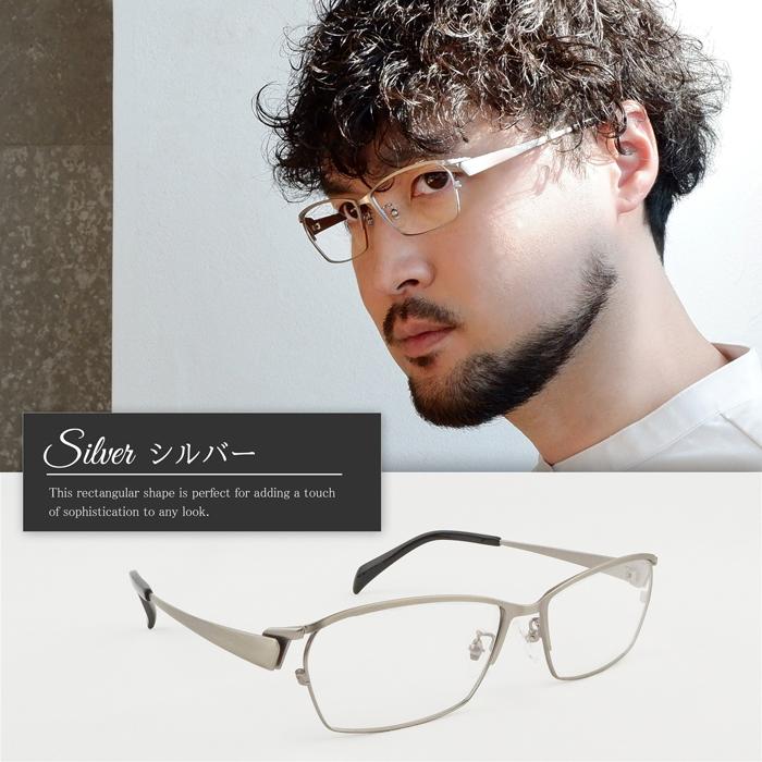メガネ 大きい サイズ ビッグ メタル フレーム メンズ 度付き 眼鏡 伊達 めがね ダテ ブルーライト PC 60サイズ 大きい顔  ブラック ホワイト |  | 15