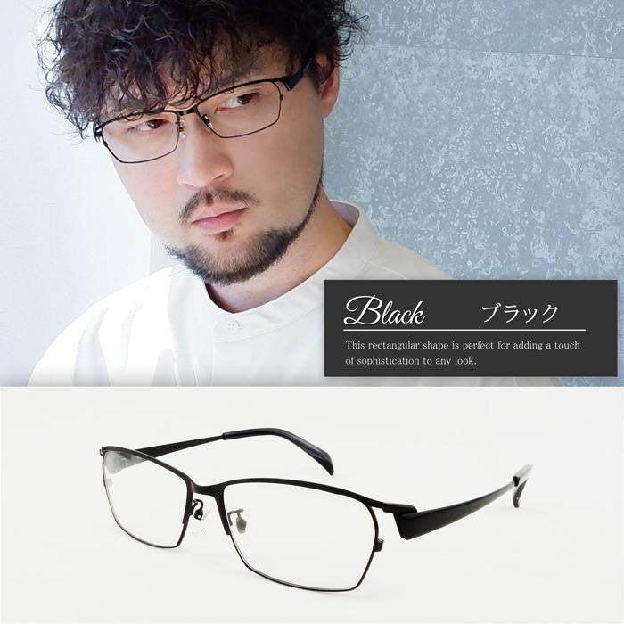 メガネ 大きい サイズ ビッグ メタル フレーム メンズ 度付き 眼鏡 伊達 めがね ダテ ブルーライト PC 60サイズ 大きい顔  ブラック ホワイト |  | 17