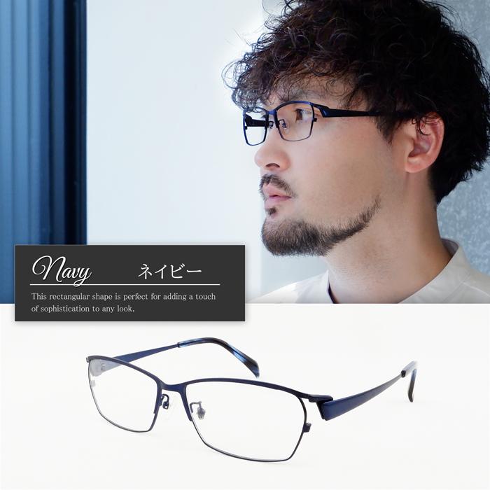 メガネ 大きい サイズ ビッグ メタル フレーム メンズ 度付き 眼鏡 伊達 めがね ダテ ブルーライト PC 60サイズ 大きい顔  ブラック ホワイト |  | 18
