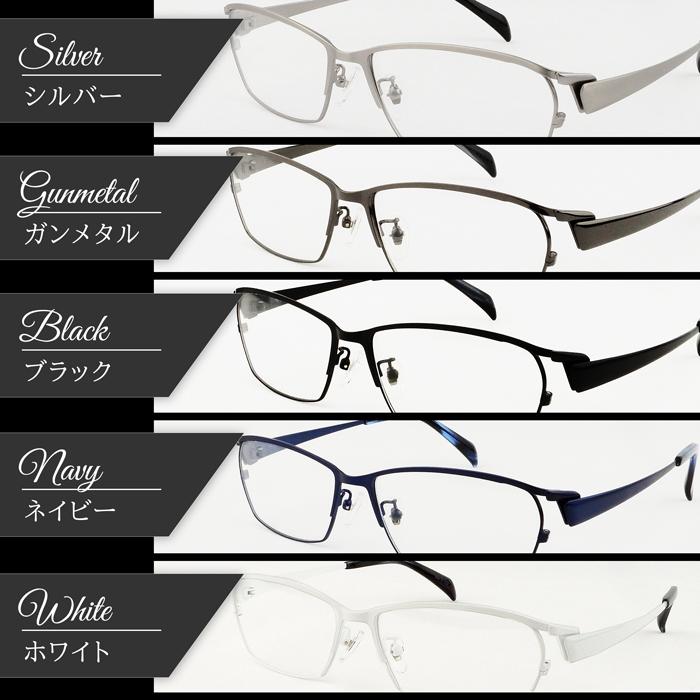 メガネ 大きい サイズ ビッグ メタル フレーム メンズ 度付き 眼鏡 伊達 めがね ダテ ブルーライト PC 60サイズ 大きい顔  ブラック ホワイト |  | 14