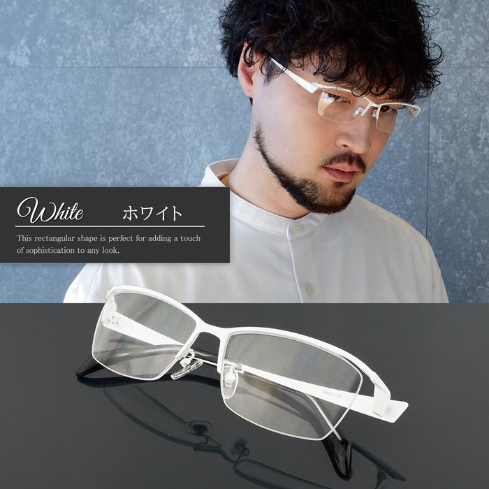 メガネ 大きい サイズ ビッグ メタル フレーム メンズ 度付き 眼鏡 伊達 めがね ダテ ブルーライト PC 59サイズ 大きい顔  ハーフリム 8143 |  | 19