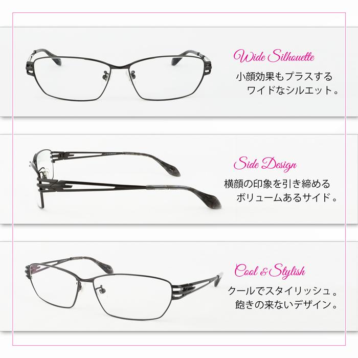 大きいメガネ ビッグサイズ レンズ込み チタン メンズ 度付き眼鏡 伊達