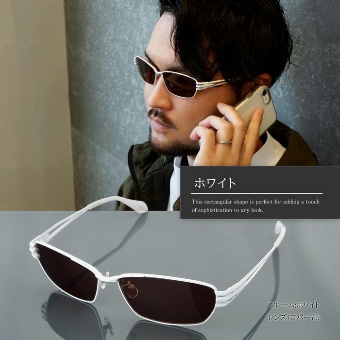 度付き サングラス 大きい ビッグ サイズ チタン 目が見える 目が見え