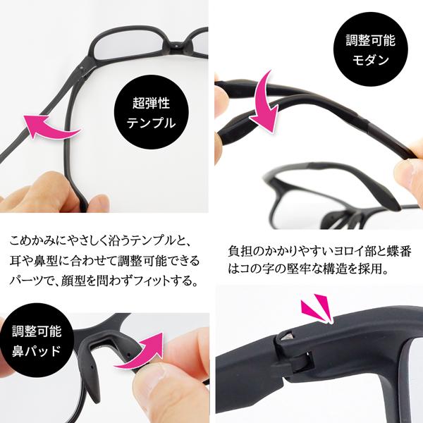 サングラス 偏光 日本製レンズ 度付き 度入り アーツ RARTS 大きい